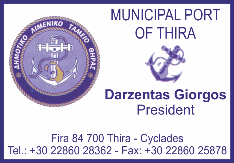 municipal port of thira