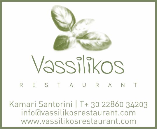 vassilikos restaurant